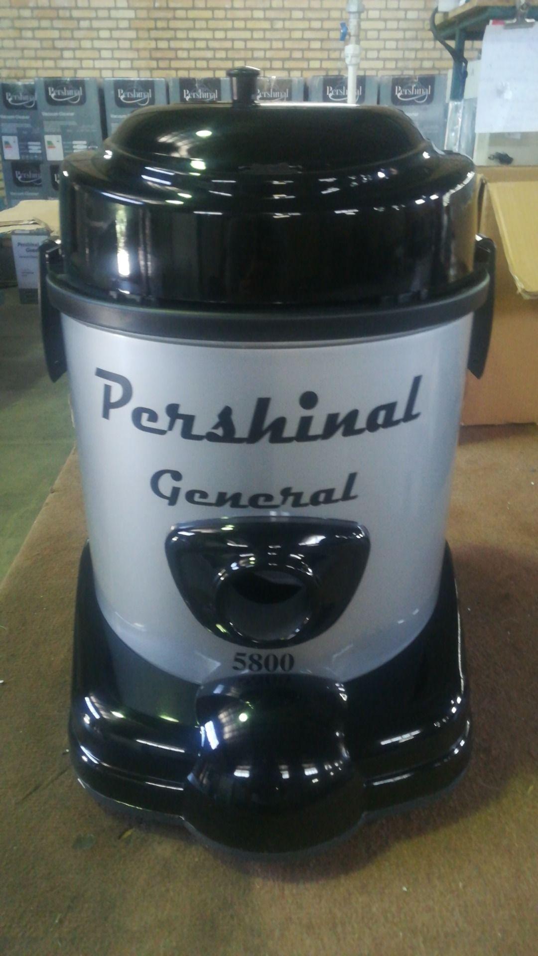 تولیدی لوازم خانگی