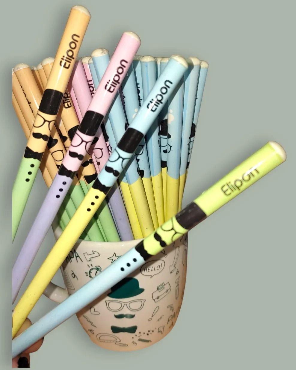 لوازم التحریر الهیه