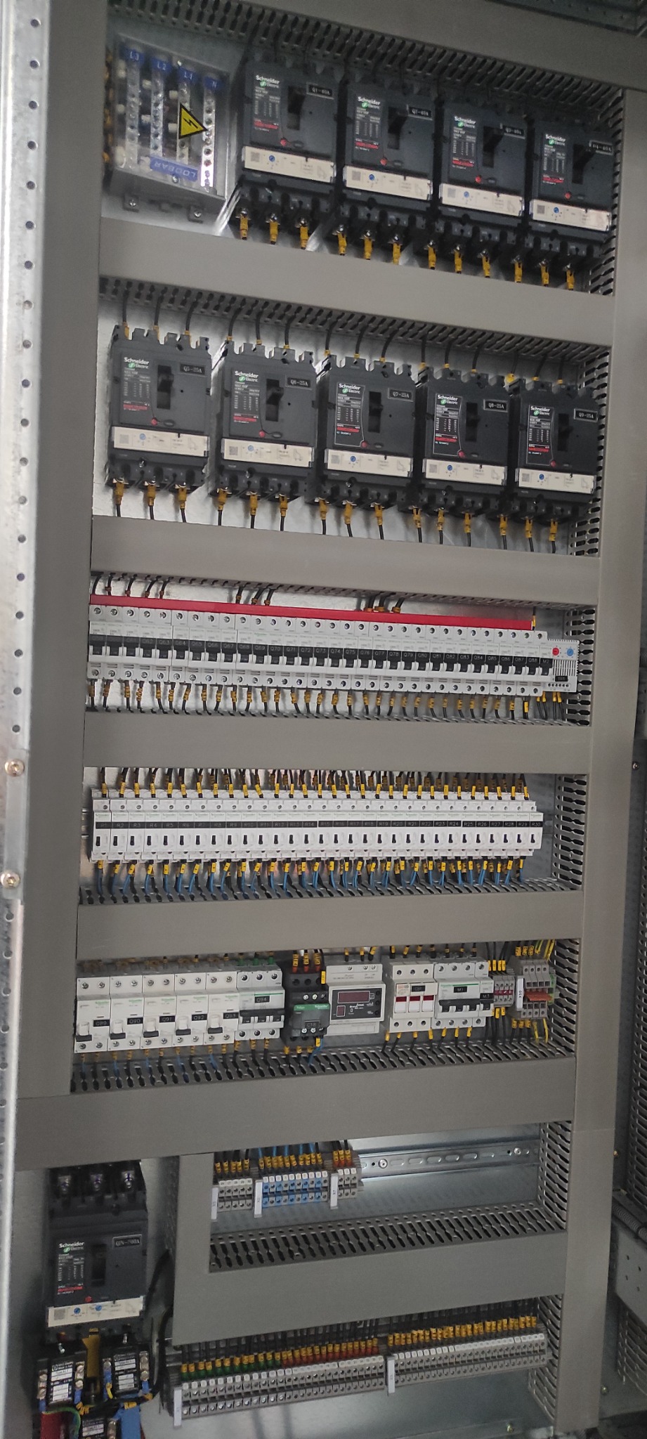 برق صنعتی قهرمانی