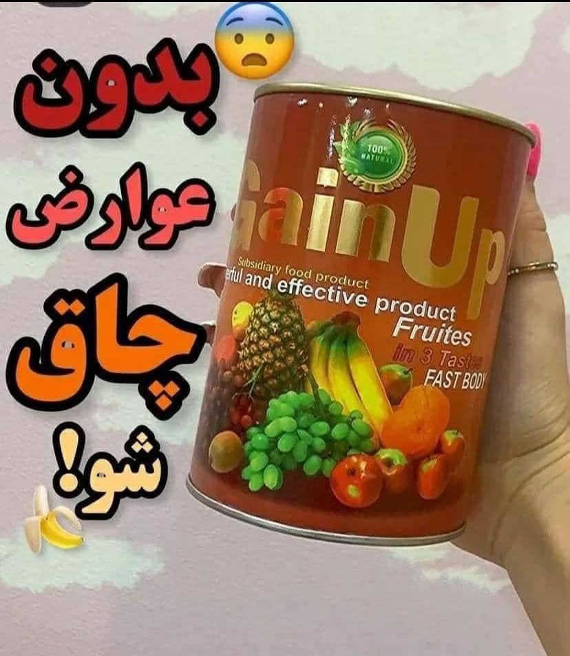 لوازم ارایشی و بهداشتی