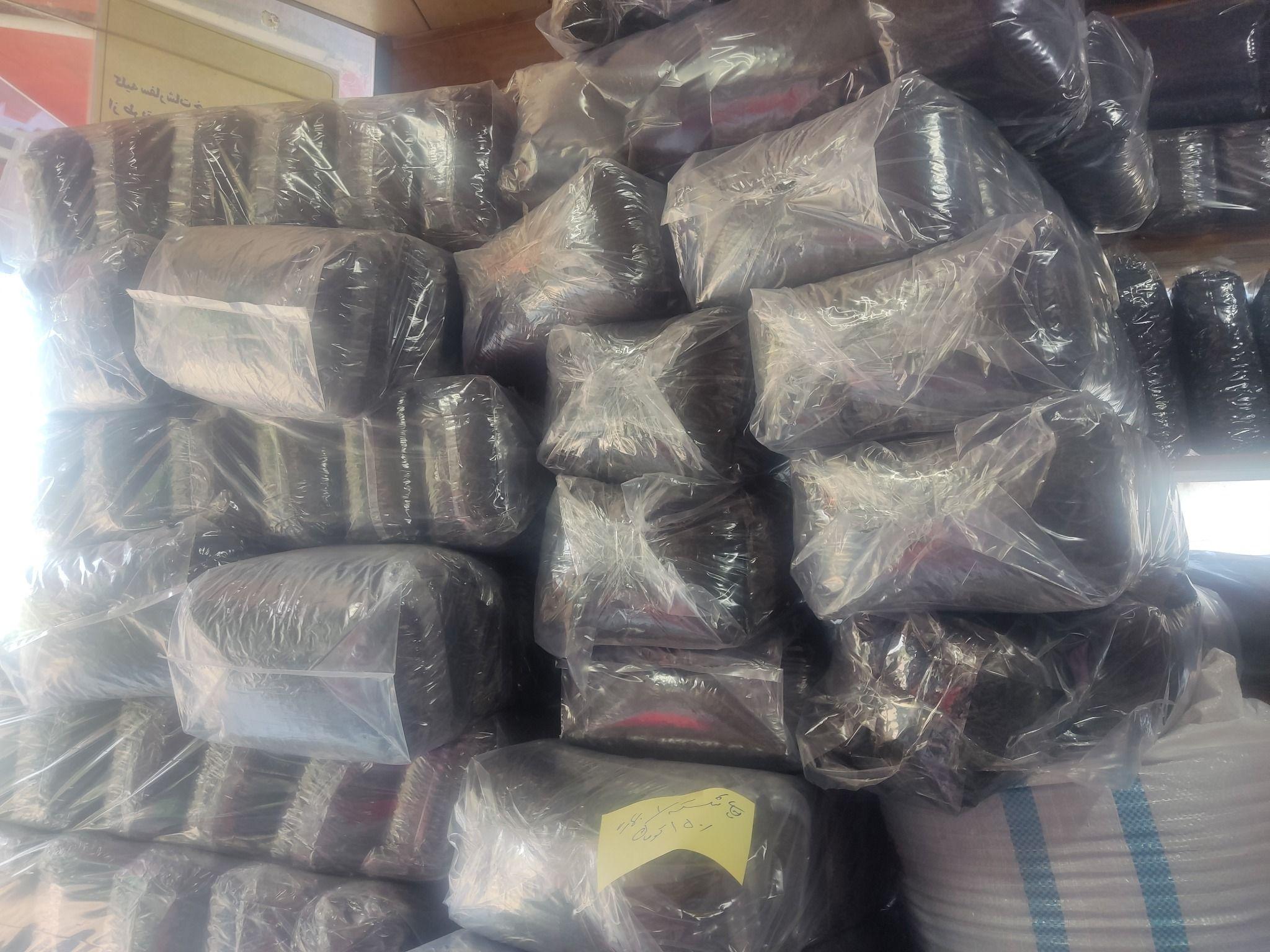 فروشگاه چای بهنام