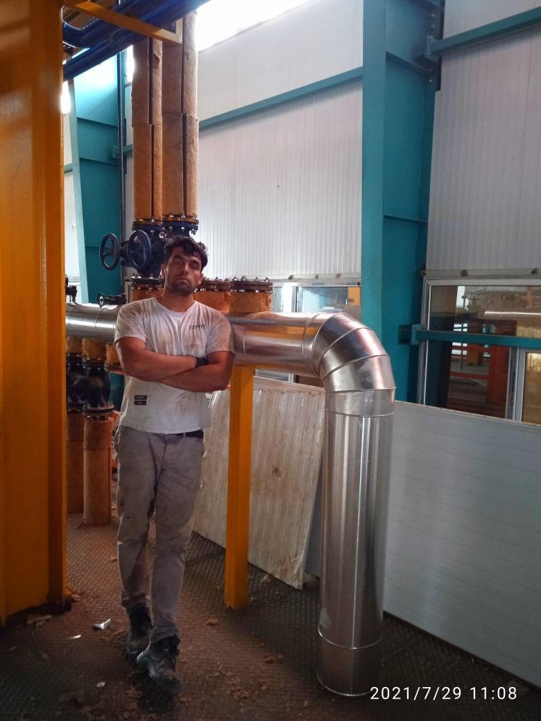 گروه صنعتی مهدی