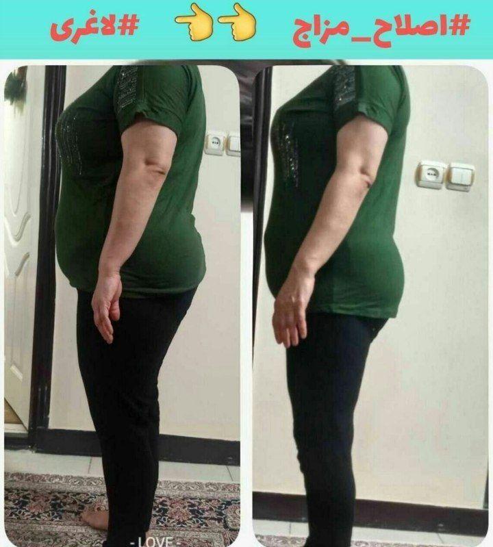 متخصص طب سنتی