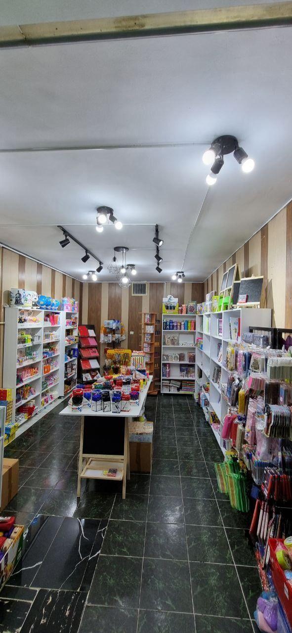 لوازم تحریر