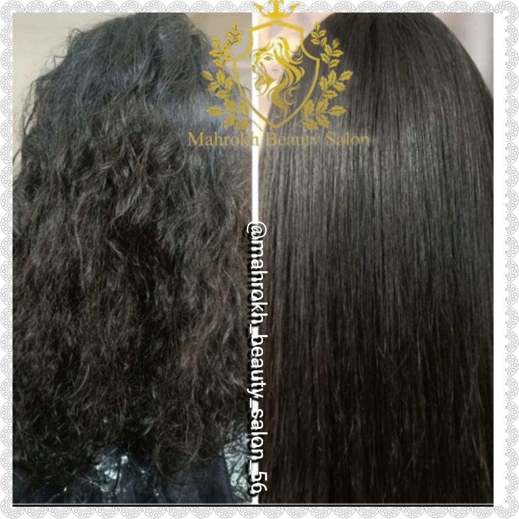 سالن زیبایی ماهرخ