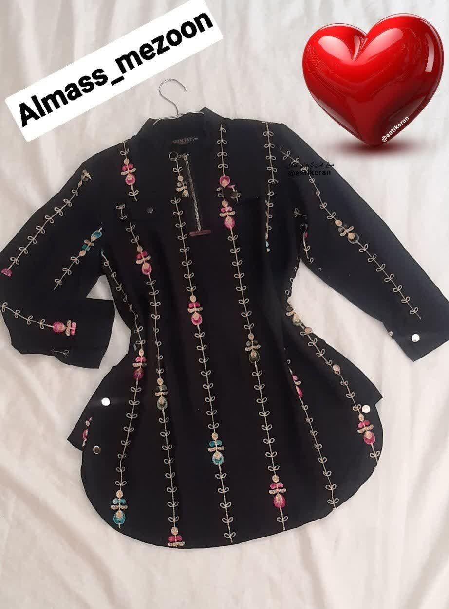 پوشاک الماس