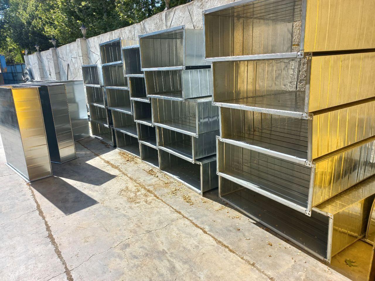 کانالسازی فرجی