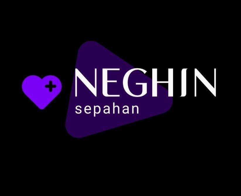 دفتر خدماتی پرستاری از سالمند وکودک نگین