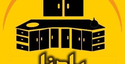 کابینت و کمد نوین چوب پادنا