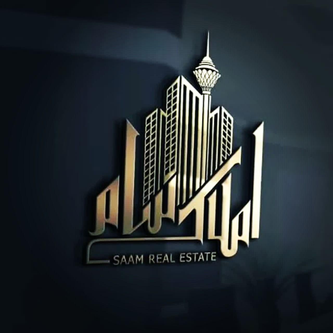 املاک طحرانی