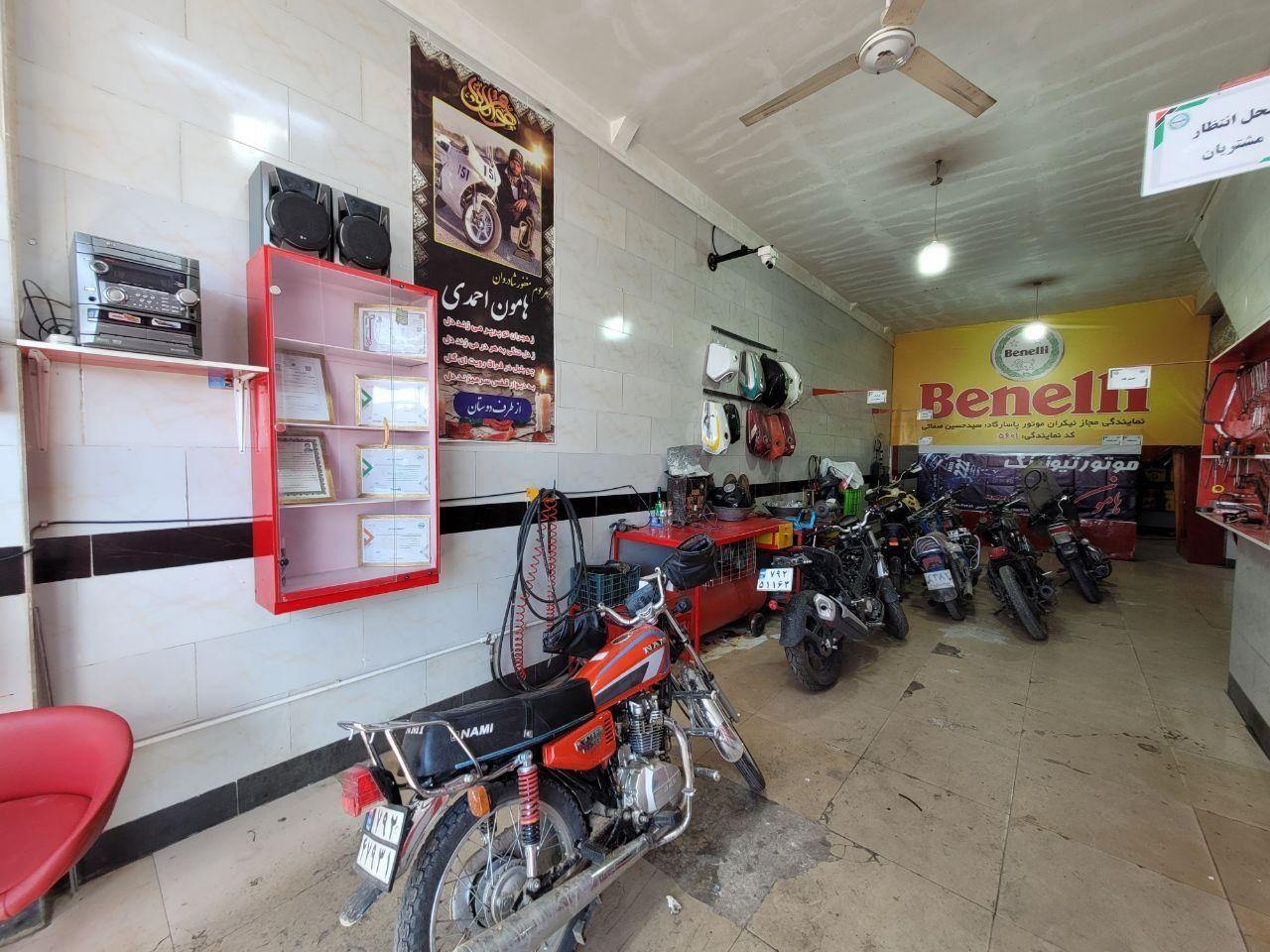 تعمیرگاه موتور سیکلت سیدصفاتی