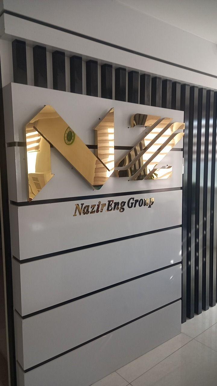 خدمات آسانسور و پله برقی نذیر