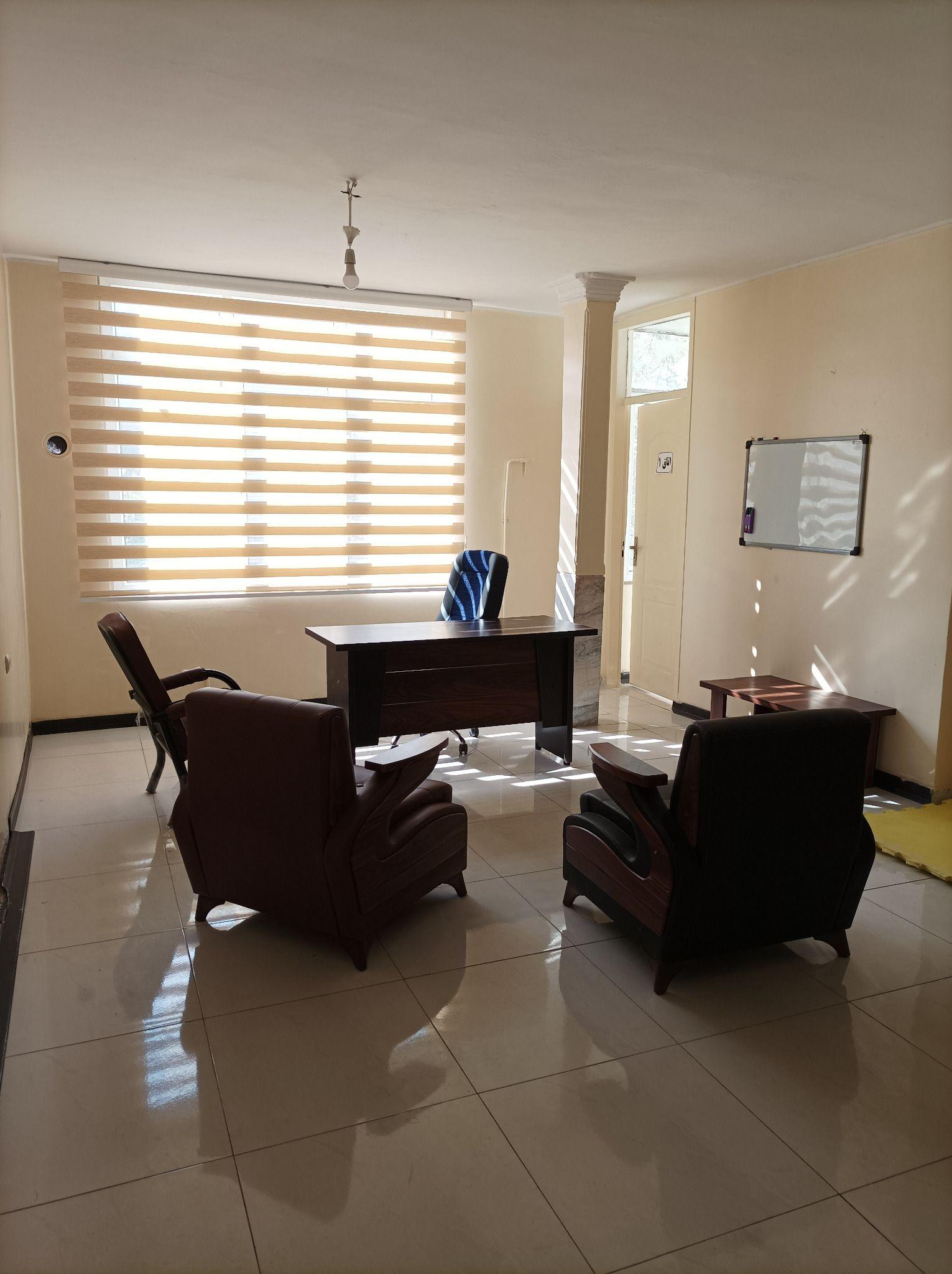 مرکز مشاوره و روانشناسی مهرنوین