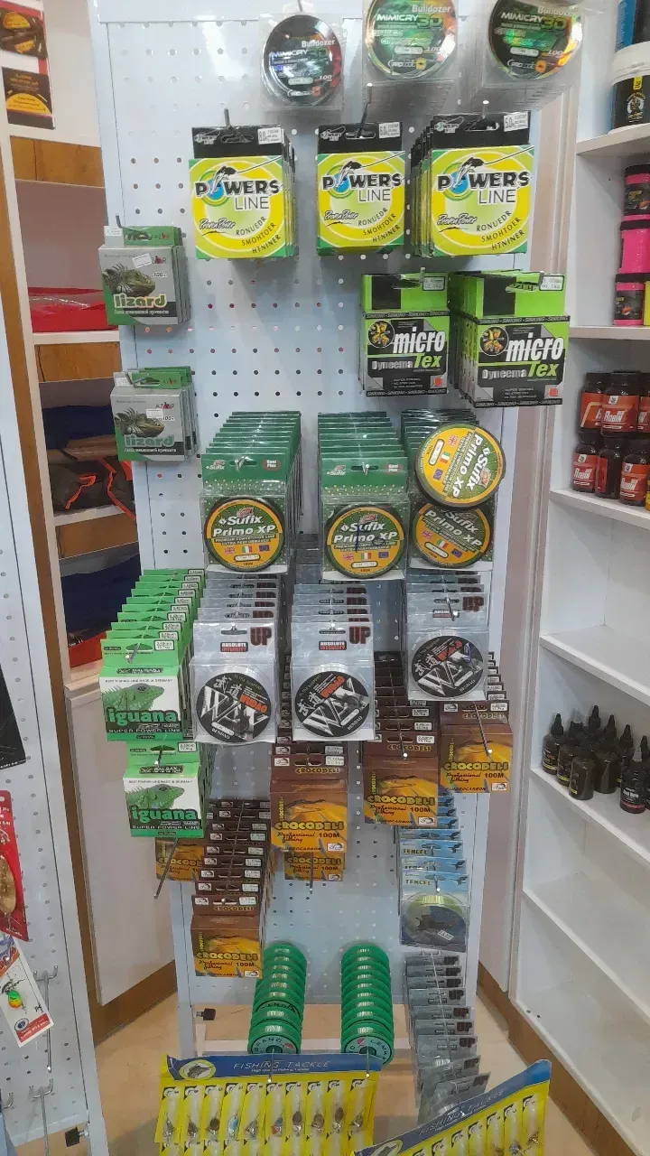 لوازم ماهیگیری و کمپینگ