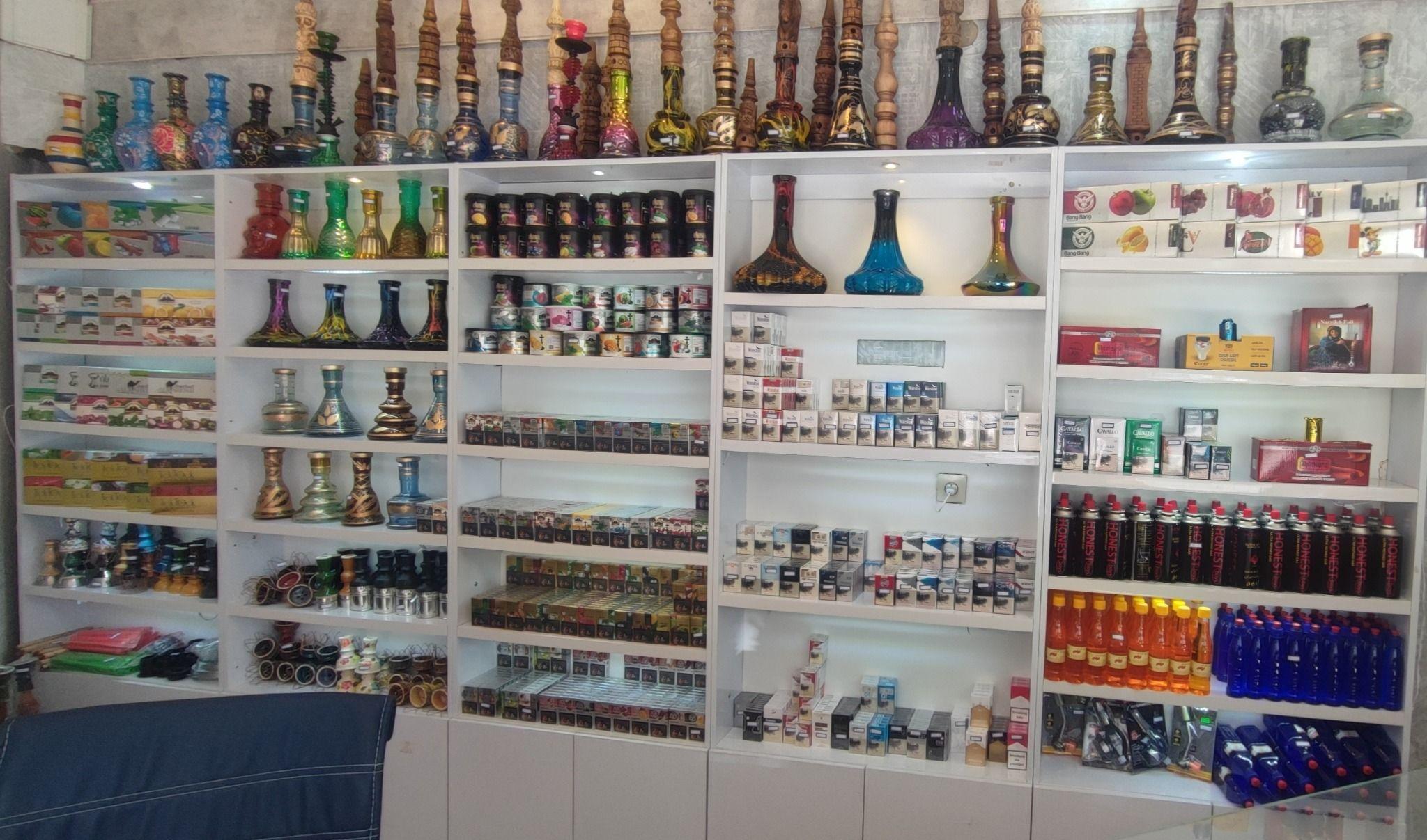 فروشگاه دخانیات پلاس