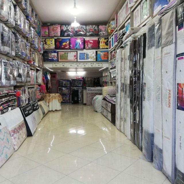 کالای خواب خوشخواب تشک روتختی حوله پتو