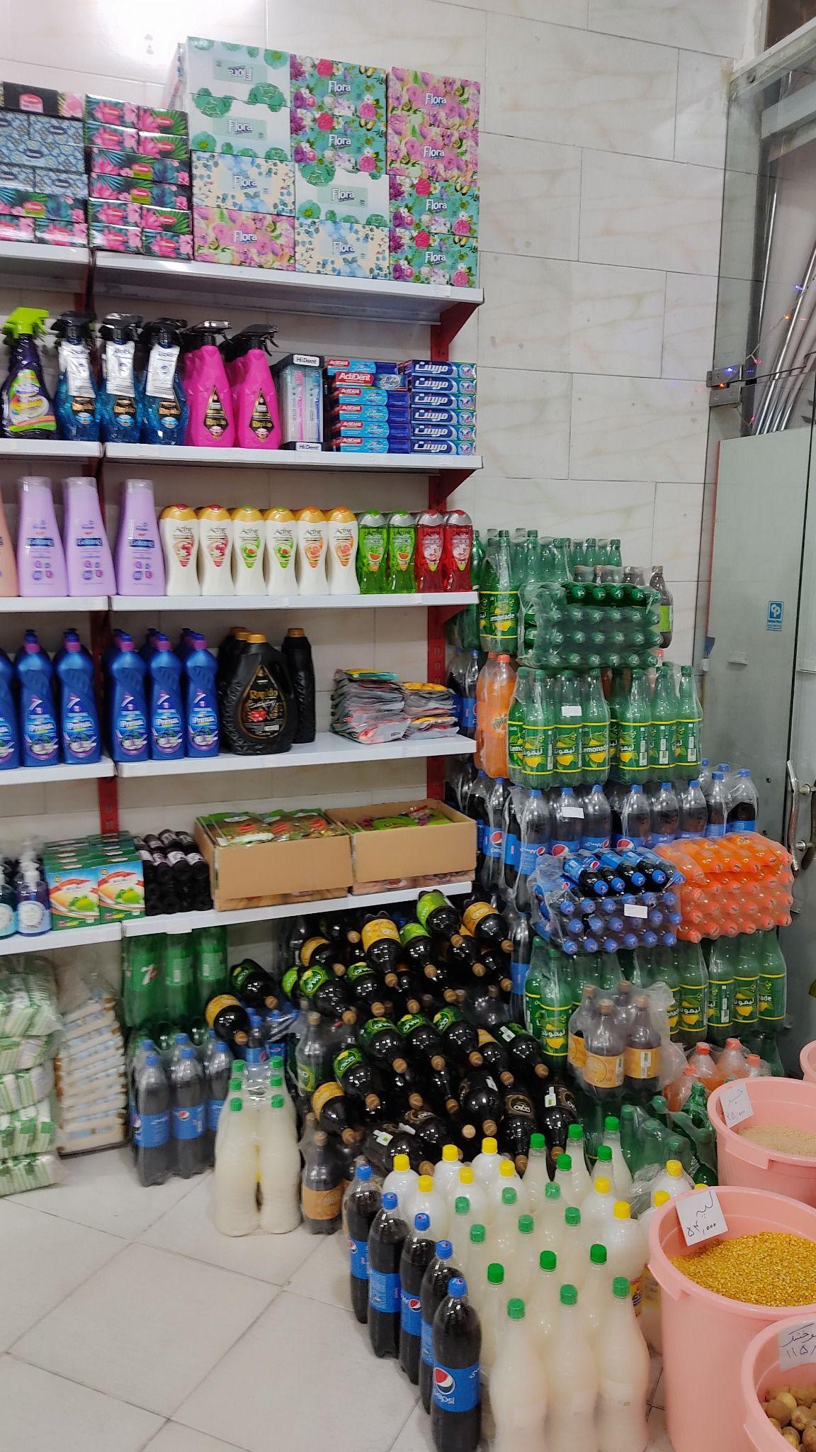 ارزانسرای آقا رضا