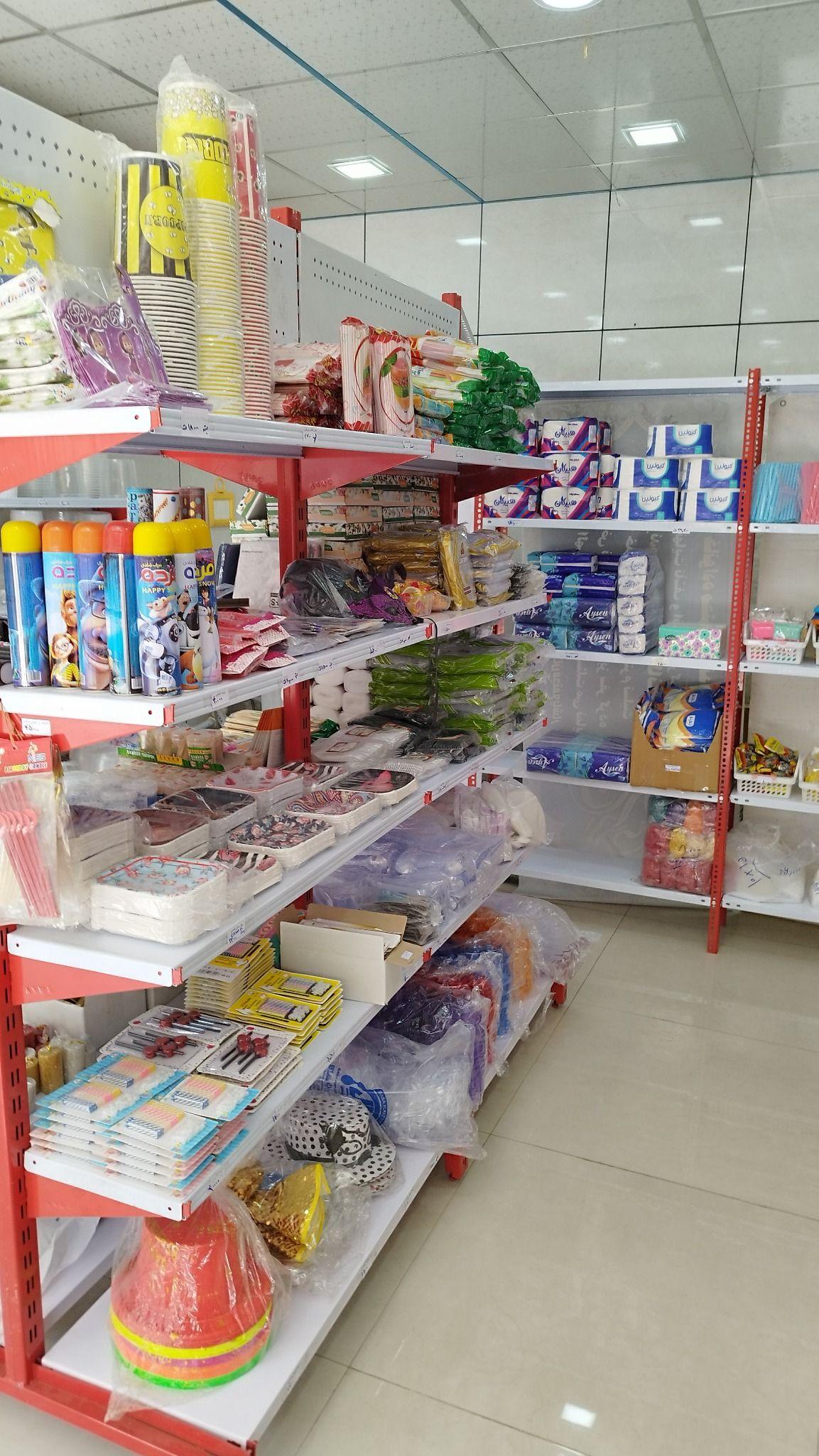 یکبار مصرف پائیزان