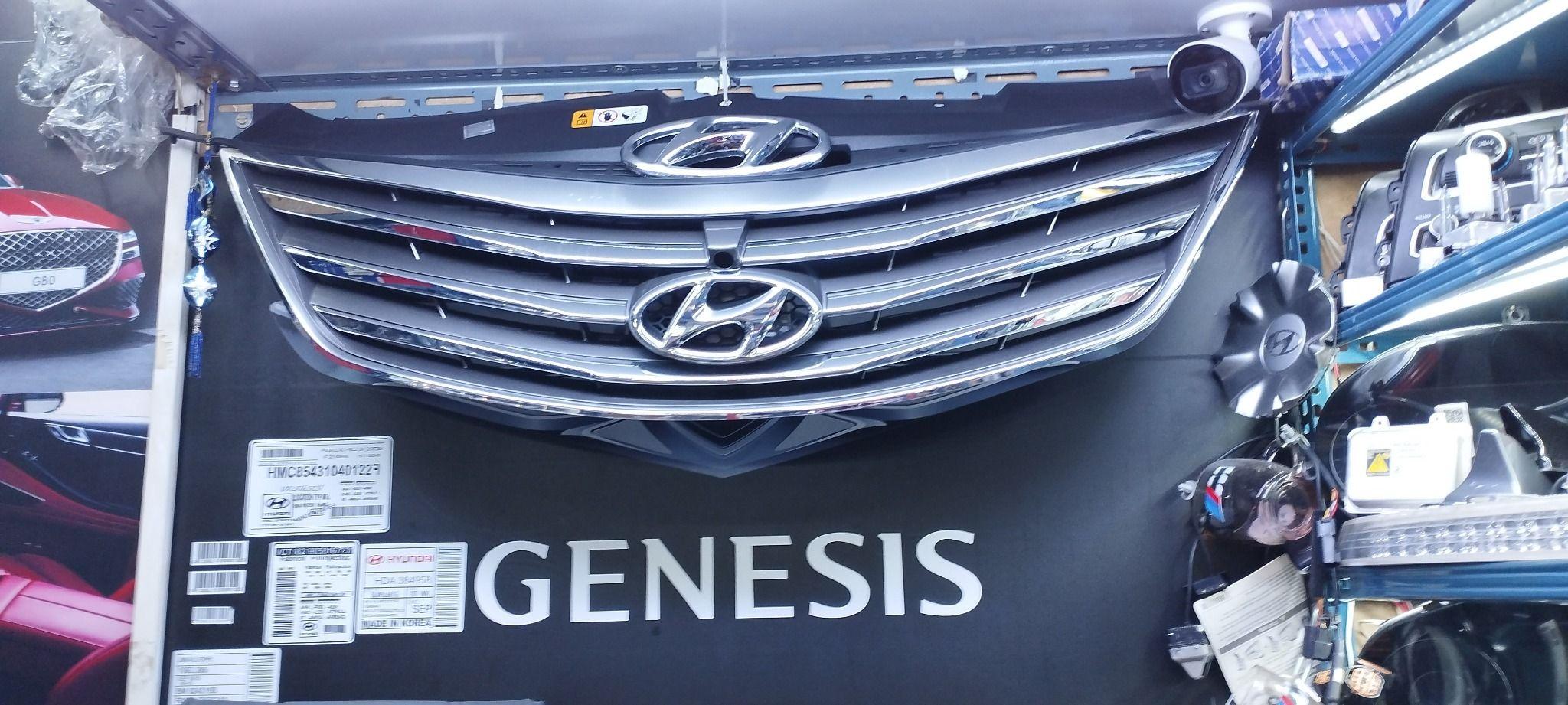 تهران استوک