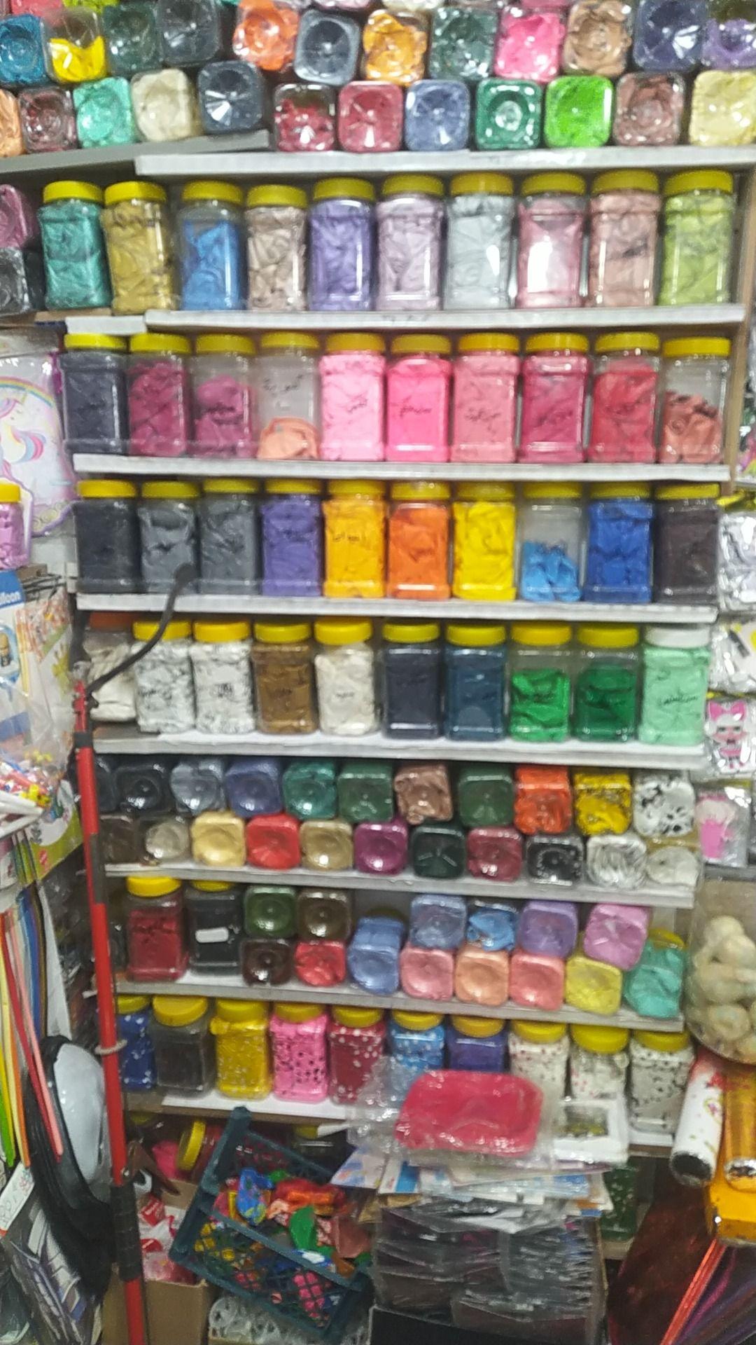 تم تولد امین