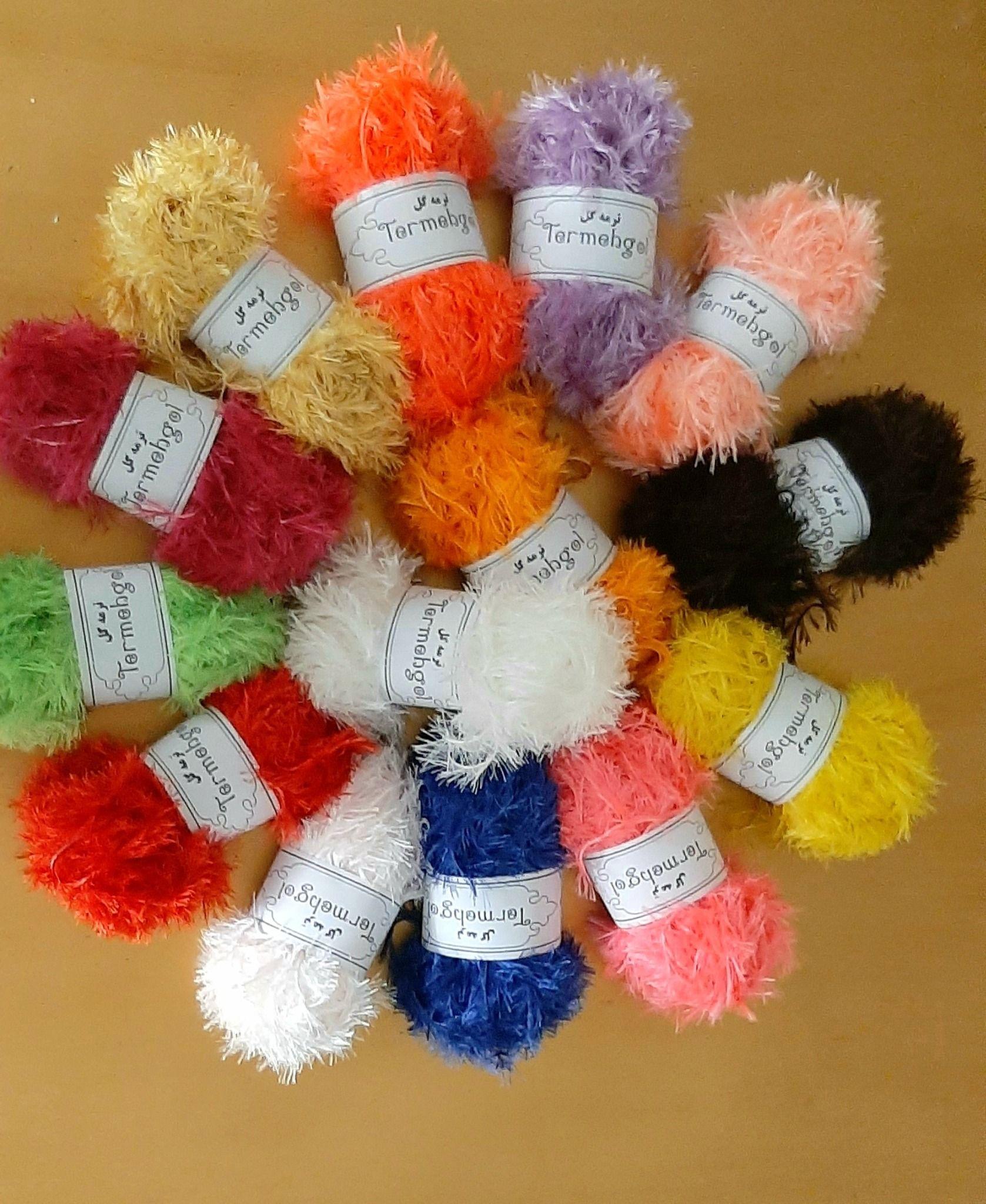 کاموا یوموش ترمه گل