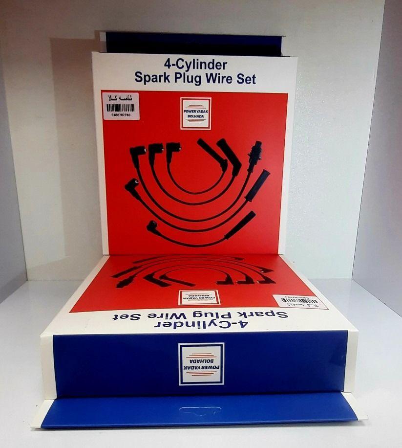 فروش وایر تقویت شده برند بولهدا (PYB)