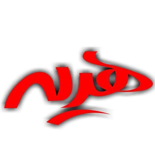 هدایای تبلیغاتی