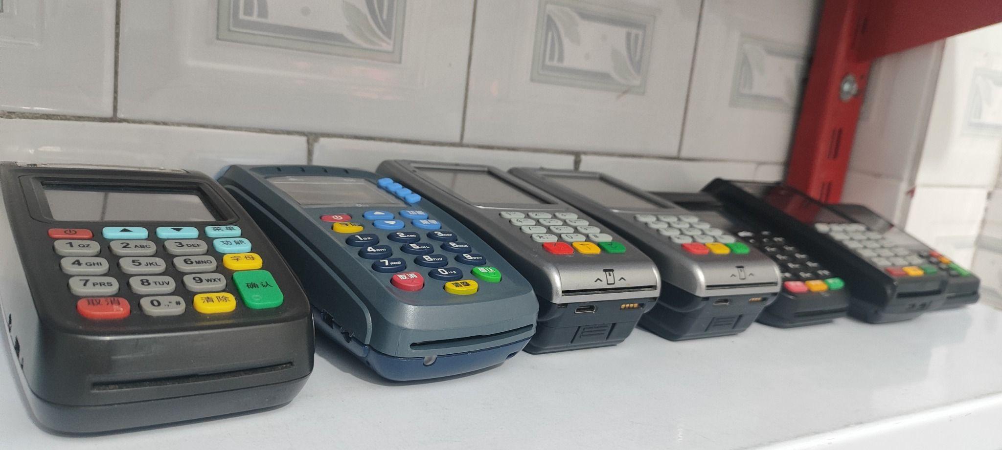 کارتخوان دالاهو بوکان ثبت و ارسال پوز