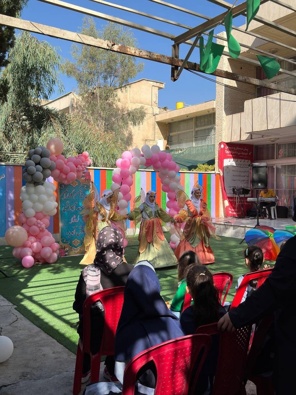 پیش دبستان و دبستان روژا