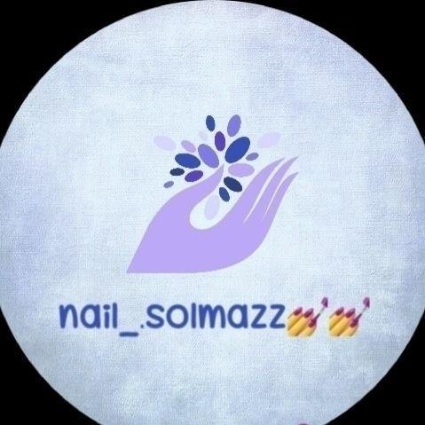 خدمات ناخن سولماز دشتی