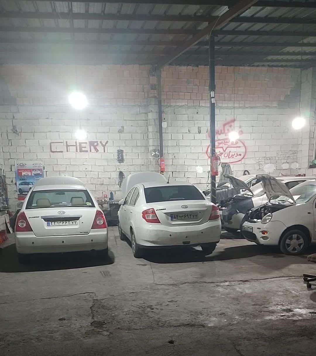 کلنیک فوق تخصصی مدیران خودرووکرمان موتور