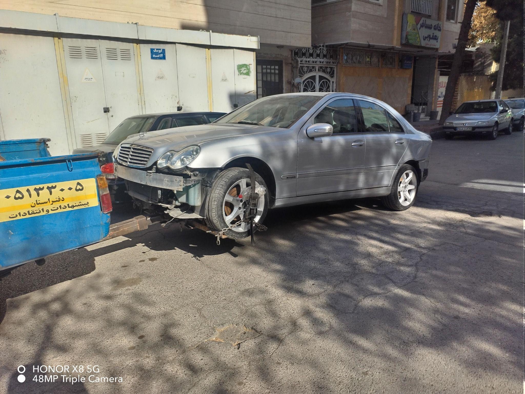 امدادخودرو مشهد یدک کش مشهد یدکش مشهد