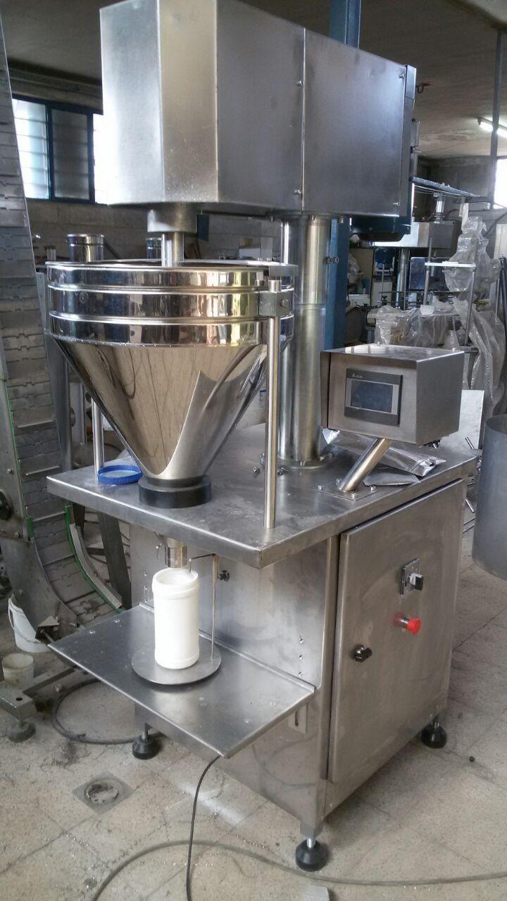 بلندر آرتا البرز