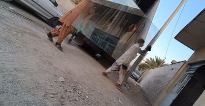 شیشه بری امید