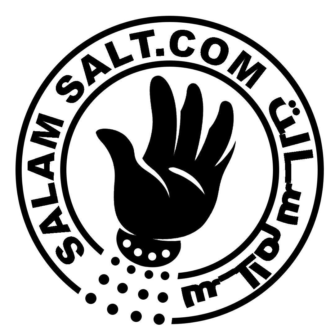 فروشگاه سلام سالت