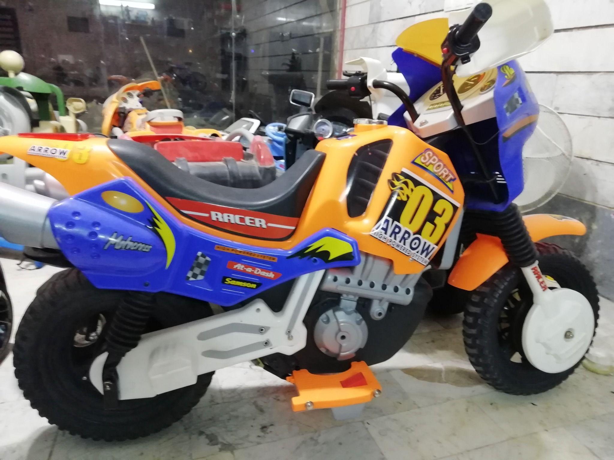 تعمیر ماشین شارژی