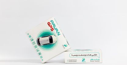 ردیاب خودرو پاوان