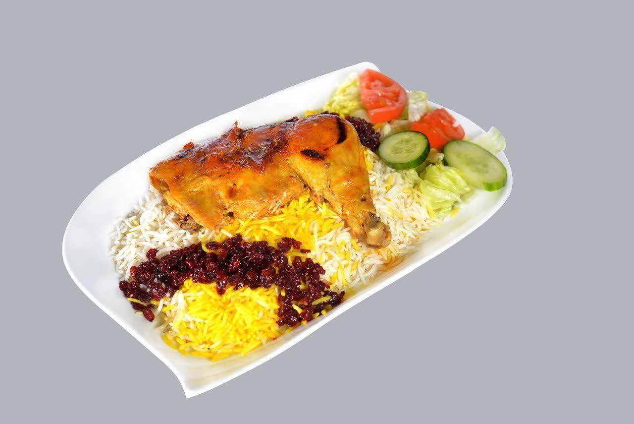 مطبخ الو غذا