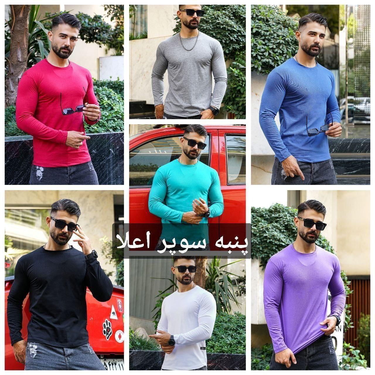 پخش پوشاک عمده