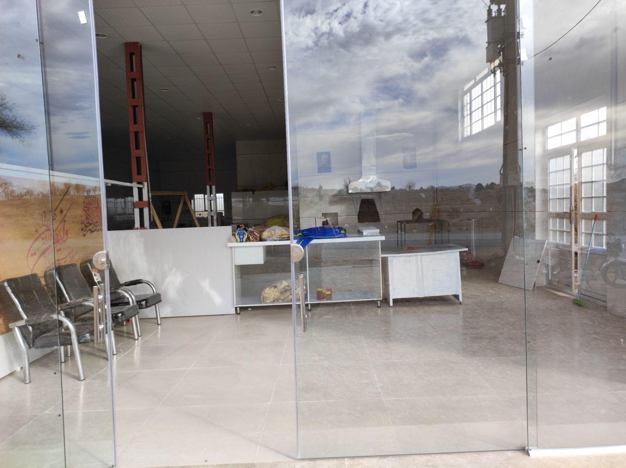 نانوایی سه منظوره سید