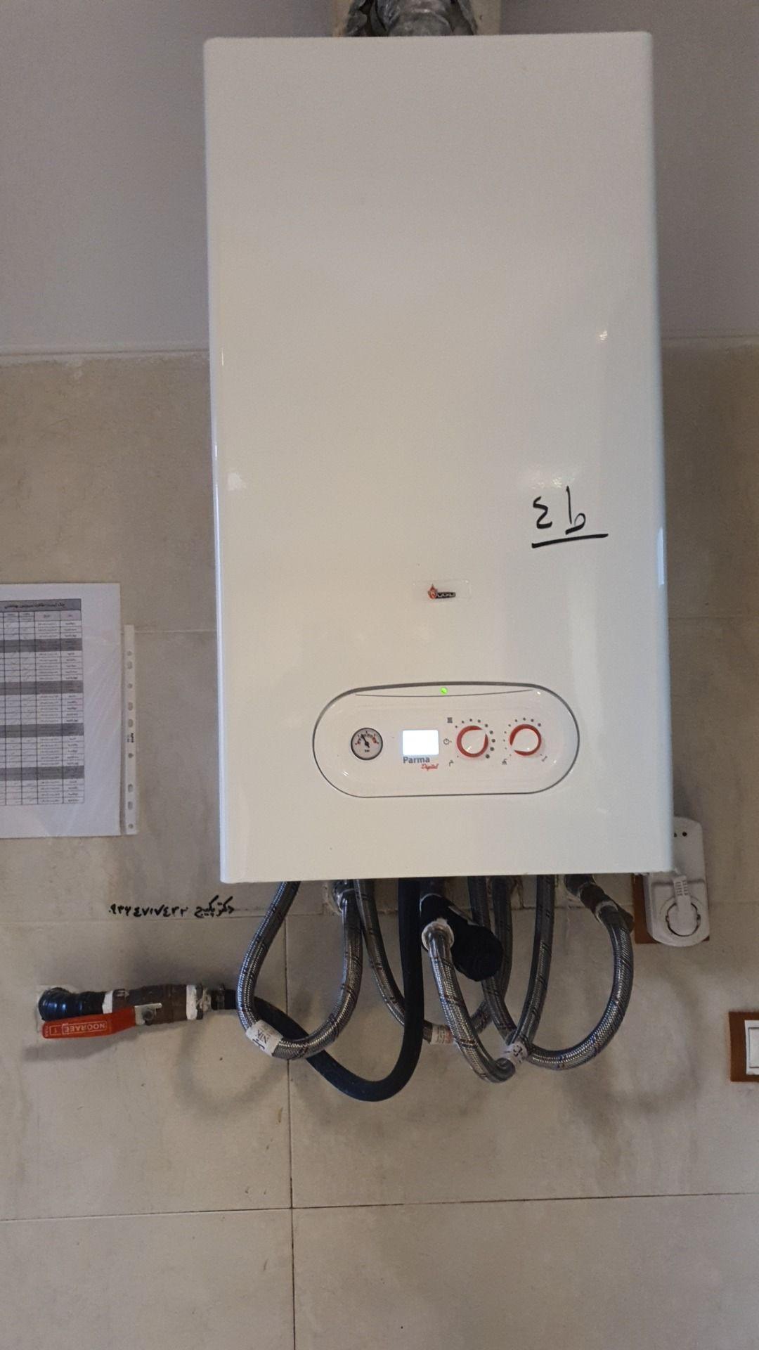 شوفاژ پکیج و رادیاتور