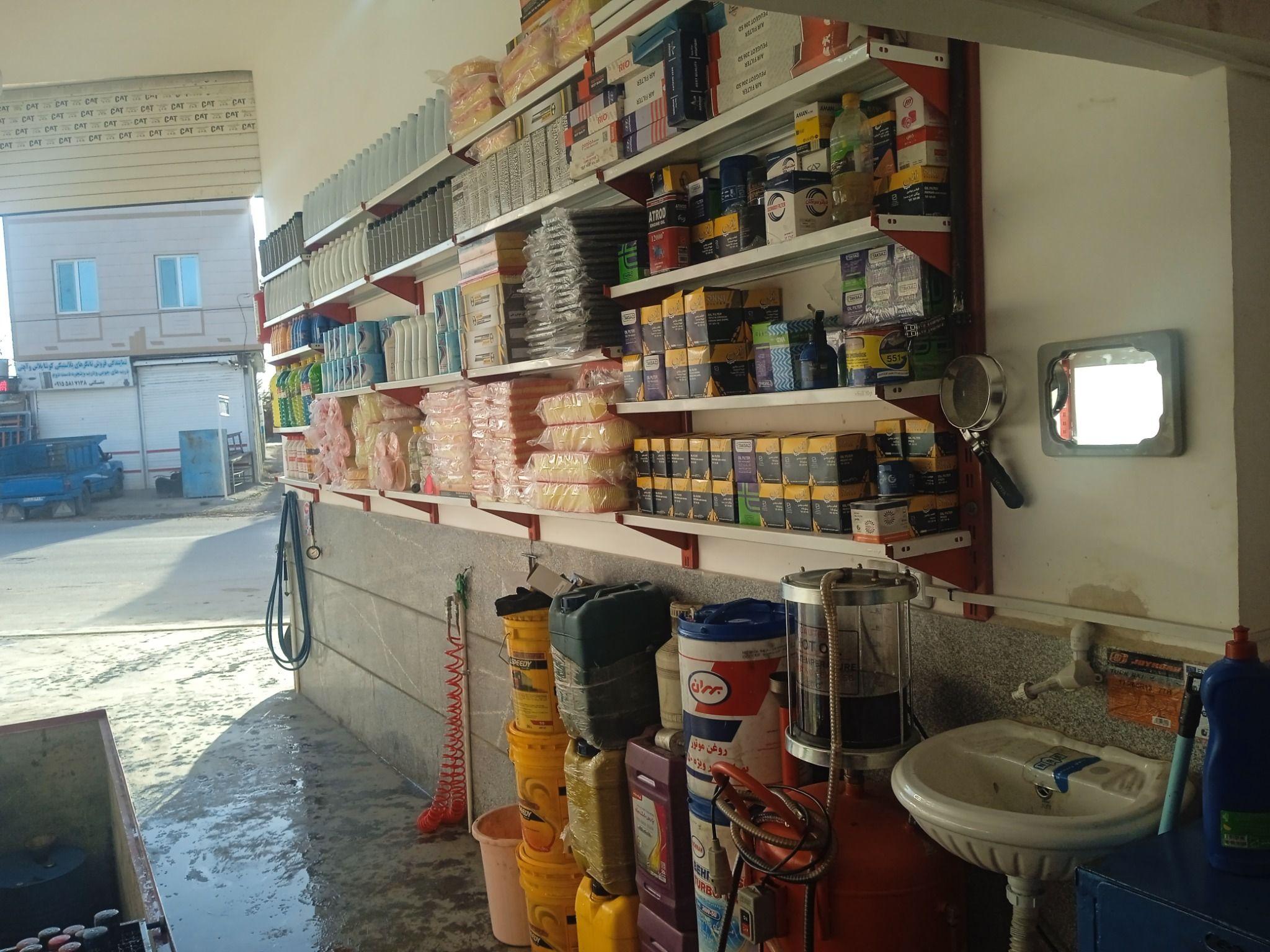 اپاراتی و تعویض روغنی برادران حسنلو