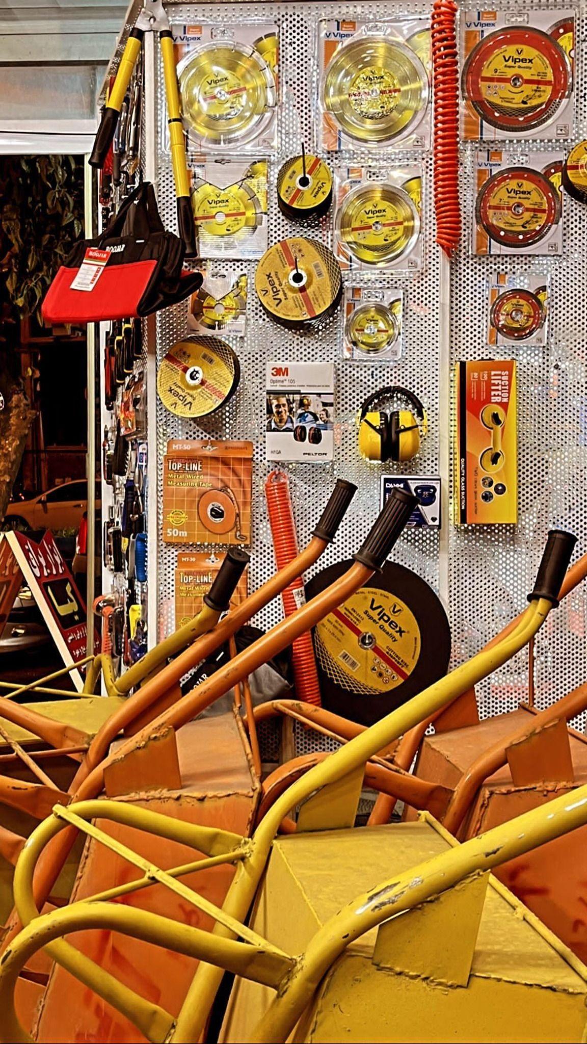 ابزار یراق و لوازم ساختمانی کیا