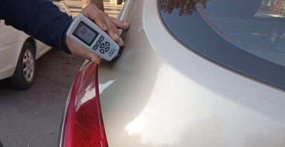 کارشناسی رنگ و بدنه وفنی خودرو