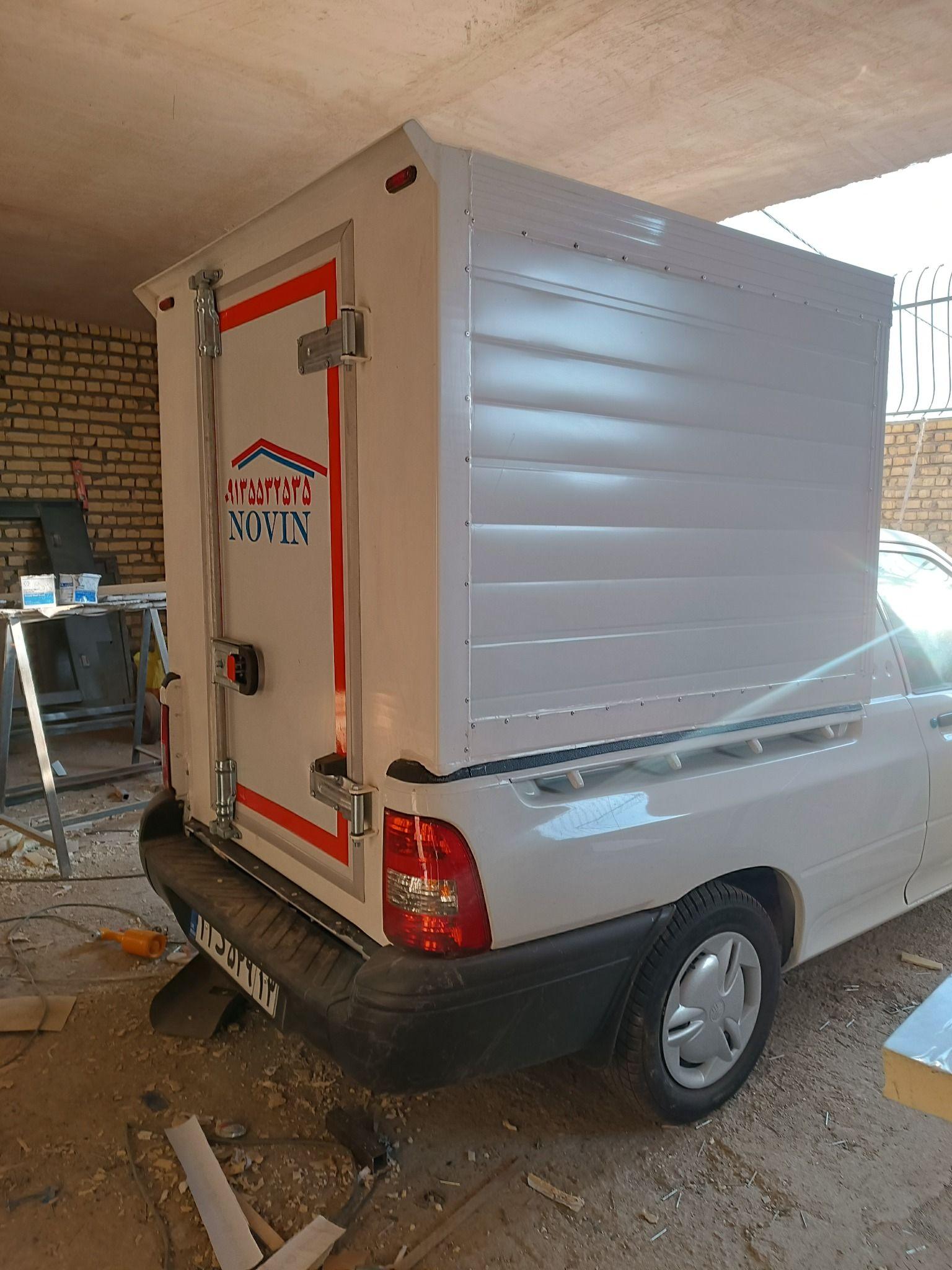 یخچال سازی اورک