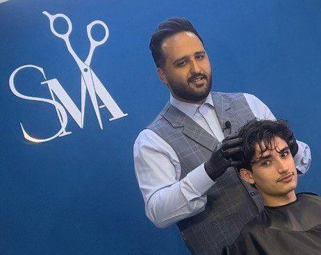 آموزشگاه پیرایش مردانه صمیم