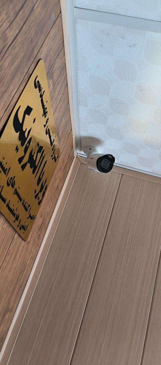 نصب و فروش دوربین مدار بسته