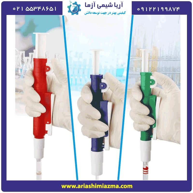 آریا شیمی آزما