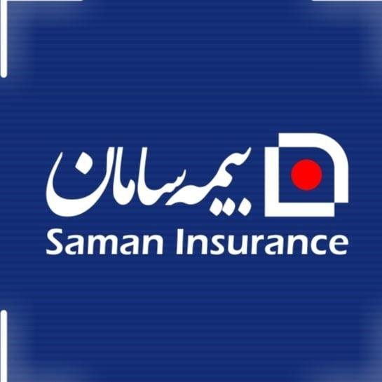 نمایندگی کد ۹۲۷۵۴ بیمه سامان