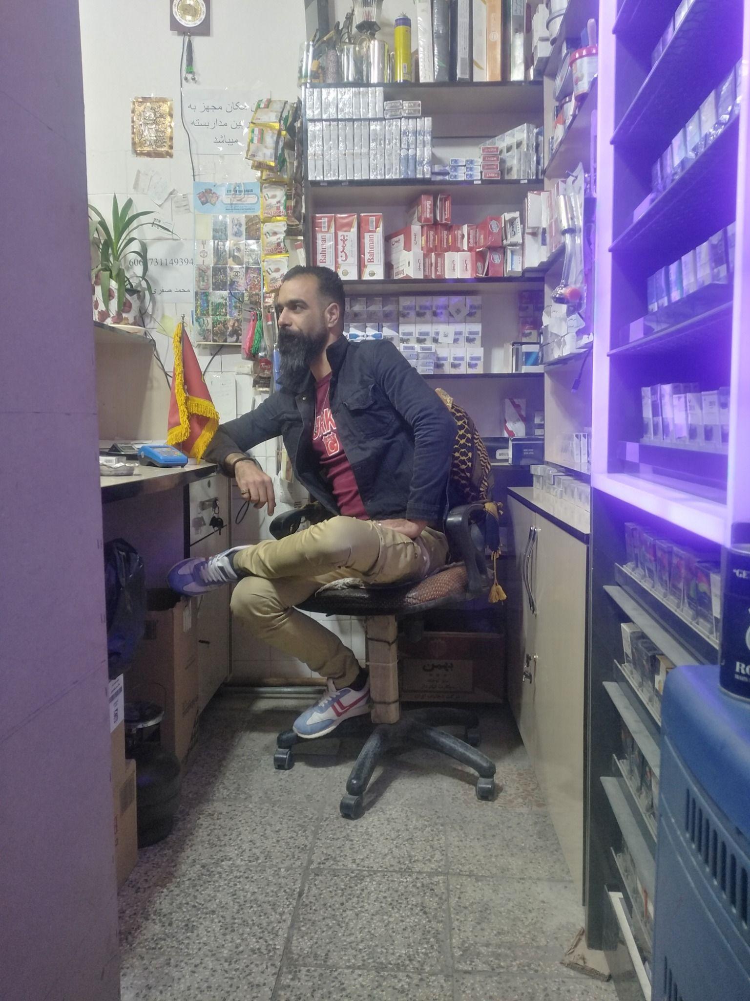 دخانیات مارال